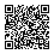 qrcode:https://infos.ga/burkina-faso-le-president-kabore-arrete-par-des-militaires,6563