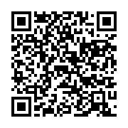 qrcode:https://infos.ga/un-leader-syndical-gabonais-libere-apres-3-mois-de-captivite,2257