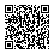 qrcode:https://infos.ga/burkina-faso-accuse-d-escroquerie-le-ministre-du-commerce,1529
