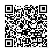 qrcode:https://infos.ga/port-gentil-une-famille-miraculee-echappe-a-la-mort-dans-un,6728