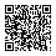 qrcode:https://infos.ga/etat-d-urgence-au-gabon-le-gouvernement-a-t-il-mis-la-charrue,5021