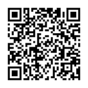 qrcode:https://infos.ga/gabon-675-projets-sous-surveillance-numerique-la-revolution-du,11052