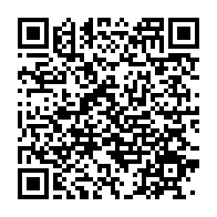 qrcode:https://infos.ga/58-ans-du-pdg-depuis-son-exil-parisien-ali-bongo-tend-la-main-et,11663