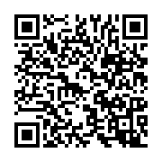 qrcode:https://infos.ga/forum-africa-agri-la-declaration-de-libreville-appelle-a,4071