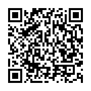 qrcode:https://infos.ga/jean-ping-dezingue-la-bande-a-sylvia-et-clame-la-liberation,4792