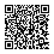 qrcode:https://infos.ga/ali-bongo-recu-pendant-une-vingtaine-de-minutes-par-le-pape,6847