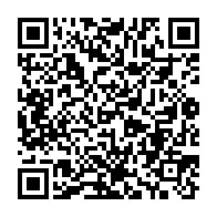 qrcode:https://infos.ga/les-images-de-la-manifestation-des-gabonais-a-strasbourg-pour-le,2179