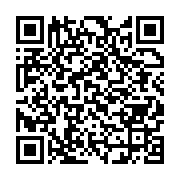 qrcode:https://infos.ga/74eme-reunion-du-comite-des-ministres-de-l-asecna-le-gabonais,9470