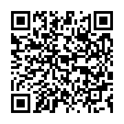 qrcode:https://infos.ga/fete-nationale-plusieurs-activites-manqueront-a-l-appel-du-17,238