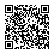 qrcode:https://infos.ga/crise-sanitaire-covid-a-quand-des-abris-bus-pour-les-habitants,6357