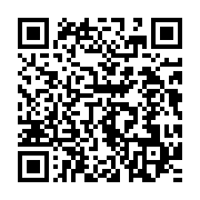 qrcode:https://infos.ga/lutte-contre-le-changement-climatique-en-afrique-la-bad-lance-l,3243