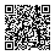 qrcode:https://infos.ga/libreville-un-dealer-presume-de-chanvre-indien-rattrape-par-la,7152