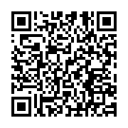 qrcode:https://infos.ga/rdc-la-ville-de-goma-privee-d-electricite-et-d-internet-depuis,2291