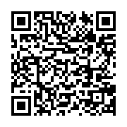 qrcode:https://infos.ga/fegafoot-pierre-alain-mounguengui-refuse-sa-nomination-surprise,6808