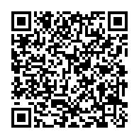 qrcode:https://infos.ga/ali-bongo-fait-appel-a-deux-opposants-pour-renforcer-l-action-du,6698
