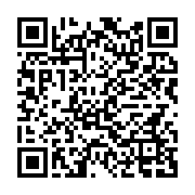qrcode:https://infos.ga/deja-bien-endette-le-gabon-a-la-recherche-de-175-milliards-sur,7328