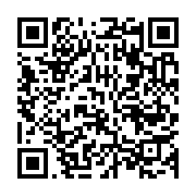 qrcode:https://infos.ga/pantheres-du-gabon-aubameyang-et-ecuele-manga-au-banc-des,11349