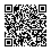 qrcode:https://infos.ga/fonctionnaires-fantomes-au-gabon-pres-de-2-000-bons-de-caisse,9611