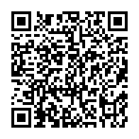 qrcode:https://infos.ga/renouvellement-du-cge-l-opposition-rejette-la-liste-illegale-des,7593