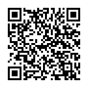 qrcode:https://infos.ga/coronavirus-dr-tanguy-tchantchou-exhume-puis-enterre-dans-la,5063