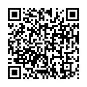 qrcode:https://infos.ga/un-gabonais-ecope-de-15-ans-de-prison-pour-avoir-viole-durant,4936
