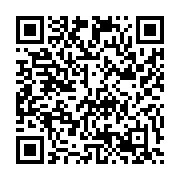 qrcode:https://infos.ga/elections-2025-la-societe-civile-gabonaise-denonce-des-rates,10951