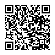 qrcode:https://infos.ga/les-awards-de-l-info-tm-2015-les-tendances-a-10-jours-de-la,1545