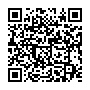qrcode:https://infos.ga/deces-de-clemence-mezui-ancienne-porte-parole-d-ali-bongo,5398