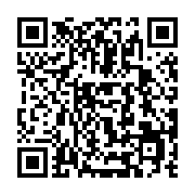 qrcode:https://infos.ga/coronavirus-au-gabon-un-22e-patient-decede-a-moanda-le-bilan,5168