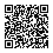 qrcode:https://infos.ga/les-resultats-complets-du-second-tour-du-baccalaureat-gabonais,457