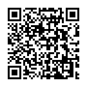 qrcode:https://infos.ga/des-pme-gabonaises-discriminees-dans-le-recent-paiement-de-la,1222