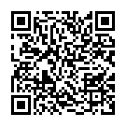 qrcode:https://infos.ga/les-gabonais-d-adoption-se-disent-discrimines-au-quotidien-dans,1202