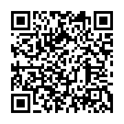 qrcode:https://infos.ga/crise-de-l-electricite-au-gabon-la-seeg-perdrait-jusqu-a-400,9378