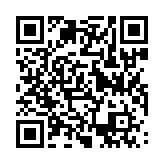 qrcode:https://infos.ga/femme-active-8-avec-dallia-arielle-azizet,8764