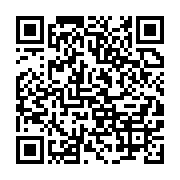 qrcode:https://infos.ga/ali-bongo-prend-des-mesures-additionnelles-pour-reduire-les,3722