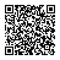 qrcode:https://infos.ga/coronavirus-au-gabon-plus-de-250-prelevements-en-cours-d-analyse,5006