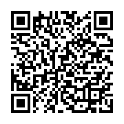 qrcode:https://infos.ga/cyrille-ona-le-peuple-gabonais-aspire-a-la-democratie-dont-la,1197