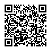qrcode:https://infos.ga/les-deputes-gabonais-veulent-un-scrutin-transparent-pour-les,3455
