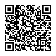 qrcode:https://infos.ga/desormais-pro-ctri-fefe-onanga-crache-sur-le-pdg-et-preche-deja,9249