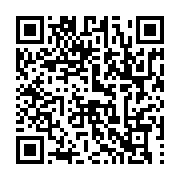 qrcode:https://infos.ga/bla-l-ancien-bras-droit-d-ali-bongo-poursuivi-pour-sa,5846
