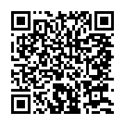 qrcode:https://infos.ga/julien-nkoghe-bekale-promet-803-nouvelles-salles-de-classe-pour,4655