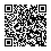 qrcode:https://infos.ga/la-coalition-des-opposants-gabonais-hausse-le-ton-contre-la,2017