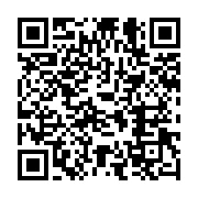 qrcode:https://infos.ga/mougalaba-entre-promesses-et-desenclavement-le-departement,10836