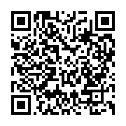 qrcode:https://infos.ga/attaque-du-qg-de-jean-ping-une-rescapee-raconte-de-l-interieur,3855