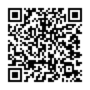 qrcode:https://infos.ga/surprendre-sa-femme-et-son-amant-au-gabon-veut-vous-valoir-3,6553
