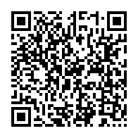 qrcode:https://infos.ga/le-snec-condamne-le-kidnapping-puis-la-torture-d-un-des-leurs-et,5973