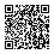 qrcode:https://infos.ga/port-gentil-le-vol-de-cables-de-courant-s-accentue-avec-acuite,6301