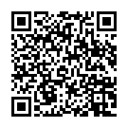 qrcode:https://infos.ga/le-gabon-songe-a-des-reformes-pour-ameliorer-son-classement-au,3680