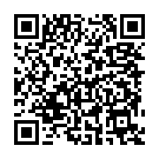 qrcode:https://infos.ga/sainte-barbe-ali-bongo-salue-le-loyalisme-de-l-armee-gabonaise,036