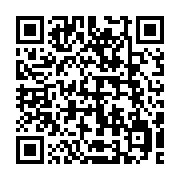 qrcode:https://infos.ga/gabon-accuse-de-viol-herve-patrick-opiangah-totalement-blanchi,11655